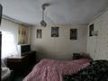 Саяжай · 2 бөлме · 36.7 м² · 6 жүзд., С/О Эдельвейс 13, бағасы: 2.3 млн ₸ в Усть-Каменогорске — фото 9