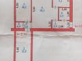 3-комнатная квартира, 54.5 м², 4/4 этаж, проспект Назарбаева — Юбилейная за 16 млн 〒 в Уральске — фото 4