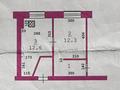 1-бөлмелі пәтер · 29.9 м² · 2/5 қабат, жаманкулова, бағасы: 5.5 млн ₸ в Актобе, мкр. Сельмаш — фото 3