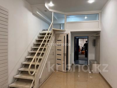 Еркін · 21 м², бағасы: 140 000 ₸ в Алматы, Наурызбайский р-н