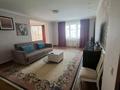 3-комнатная квартира · 134 м² · 10/16 этаж, Аль-Фараби за 700 000 ₸ в Алматы, Бостандыкский р-н