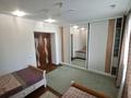 3-комнатная квартира · 134 м² · 10/16 этаж, Аль-Фараби за 700 000 ₸ в Алматы, Бостандыкский р-н — фото 14