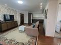 3-комнатная квартира · 134 м² · 10/16 этаж, Аль-Фараби за 700 000 ₸ в Алматы, Бостандыкский р-н — фото 2