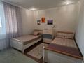 3-комнатная квартира · 134 м² · 10/16 этаж, Аль-Фараби за 700 000 ₸ в Алматы, Бостандыкский р-н — фото 27