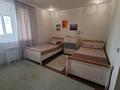 3-комнатная квартира · 134 м² · 10/16 этаж, Аль-Фараби за 700 000 ₸ в Алматы, Бостандыкский р-н — фото 4