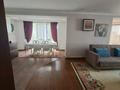 3-комнатная квартира · 134 м² · 10/16 этаж, Аль-Фараби за 700 000 ₸ в Алматы, Бостандыкский р-н — фото 5