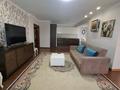 3-комнатная квартира · 134 м² · 10/16 этаж, Аль-Фараби за 700 000 ₸ в Алматы, Бостандыкский р-н — фото 8