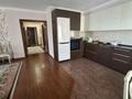 3-комнатная квартира · 134 м² · 10/16 этаж, Аль-Фараби за 700 000 ₸ в Алматы, Бостандыкский р-н — фото 9