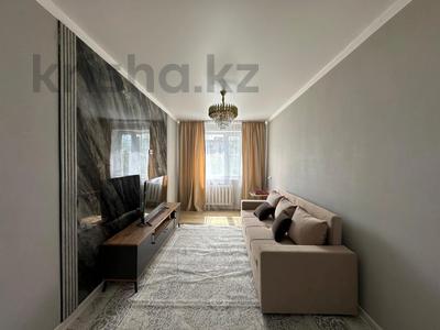 Продажа квартир в Абай обл.: 2-комнатная квартира · 42.6 м² · 4/5 этаж, 40 за 19 млн 〒 2-комнатная квартира · 42.6 м² · 4/5 этаж, 40 за 19 млн 〒 в Семее