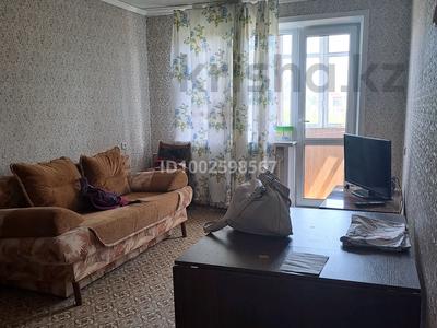 1-комнатная квартира · 32 м² · 5/5 этаж, Гоголя 33/2 за 120 000 ₸ в Караганде, Казыбек би р-н