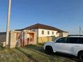Жеке үй · 8 бөлме · 232 м² · 18 жүзд., Кокжиек 11, бағасы: 40 млн ₸ в Костомар