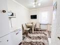 3-бөлмелі пәтер · 77 м² · 1/5 қабат, Мушелтой, бағасы: 29 млн ₸ в Талдыкоргане