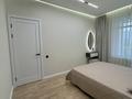 2-комнатная квартира · 53 м² · 3/9 этаж, Шамши Калдаяков 25а — Жумекен Нажимеденов за 360 000 ₸ в Астане, Алматы р-н — фото 6