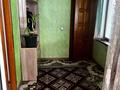 Отдельный дом · 5 комнат · 320 м² · 4 сот., Конаева 37Б — Напротив сатти сауда торговый дом за 70 млн ₸ в Шамалгане — фото 8
