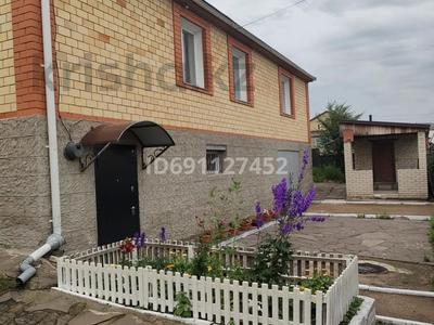 Отдельный дом · 4 комнаты · 300 м² · 12 сот., Жумбактас 4 — Назарбаева - Жумбактас за 43 млн 〒 в Кокшетау