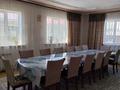 Отдельный дом · 7 комнат · 298.5 м² · 8 сот., Бейбитшилик 61 — Магазин "Жемчужина" за 105 млн ₸ в Байсерке