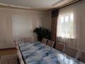 Отдельный дом · 7 комнат · 298.5 м² · 8 сот., Бейбитшилик 61 — Магазин "Жемчужина" за 105 млн ₸ в Байсерке — фото 2