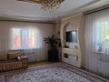 Отдельный дом · 7 комнат · 298.5 м² · 8 сот., Бейбитшилик 61 — Магазин "Жемчужина" за 105 млн ₸ в Байсерке — фото 4