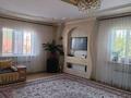 Отдельный дом · 7 комнат · 298.5 м² · 8 сот., Бейбитшилик 61 — Магазин "Жемчужина" за 105 млн ₸ в Байсерке — фото 9