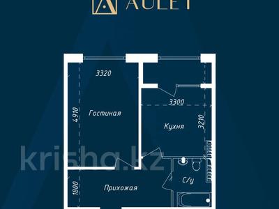 1-комнатная квартира · 42.4 м² · 3/5 этаж, 35-мкр 37 за 10.2 млн 〒 в Актау