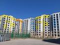 2-комнатная квартира · 39 м² · 5/9 этаж, мкр Шугыла 340/39 — Абая, Строительная. За Цоном за 28.5 млн ₸ в Алматы, Наурызбайский р-н — фото 23