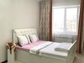 1-комнатная квартира · 40 м² · 2/23 этаж, Кабанбай батыра 46а за 15 000 ₸ в Астане, Есильский р-н