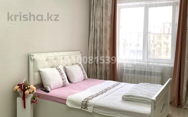 1-комнатная квартира · 40 м² · 2/23 этаж, Кабанбай батыра 46а за 15 000 ₸ в Астане, Есильский р-н — фото 2