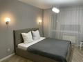 3-бөлмелі пәтер · 63 м² · 4/5 қабат, Ескалиева, бағасы: 200 000 ₸ в Уральске — фото 4