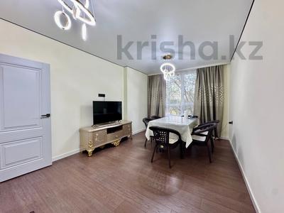 1-комнатная квартира · 49.6 м² · 3/10 этаж, Утеген батыра 7/9г — Толеби, матазалка за 36 млн 〒 в Алматы, Ауэзовский р-н