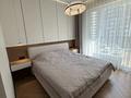 3-комнатная квартира · 89 м² · 3/12 этаж, Сыганак 28 за 85 млн ₸ в Астане, Нура р-н — фото 11