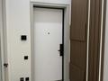 3-комнатная квартира · 89 м² · 3/12 этаж, Сыганак 28 за 85 млн ₸ в Астане, Нура р-н — фото 16