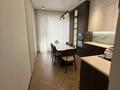 3-комнатная квартира · 89 м² · 3/12 этаж, Сыганак 28 за 85 млн ₸ в Астане, Нура р-н — фото 4