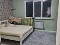 2-бөлмелі пәтер · 42 м² · 10/10 қабат, Мкр Аксай, Б. Момышулы 25, бағасы: 300 000 ₸ в Алматы, Ауэзовский р-н — фото 12
