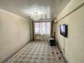 2-бөлмелі пәтер · 47 м² · 5/5 қабат, Авангард-3 мкр 74, бағасы: 14.5 млн ₸ в Атырау, мкр Авангард-3 — фото 2
