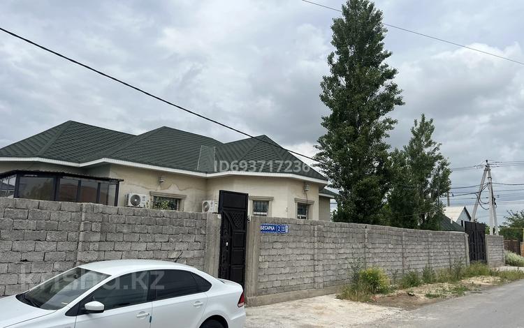 Отдельный дом · 6 комнат · 180 м² · 7 сот., мкр Кайтпас 2, Мкр Акжайык, Бесарка — Улицы Толеметова-Сырым батыр за 50 млн ₸ в Шымкенте, Абайский р-н — фото 2