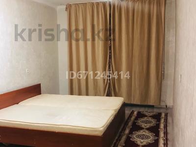 2-комнатная квартира · 50 м² · 2/5 этаж, Алтынсарина за 16.5 млн ₸ в 