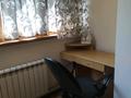 2-комнатная квартира · 48 м² · 5/5 этаж, мкр Таугуль — Джандосова Берегового за 250 000 ₸ в Алматы, Ауэзовский р-н — фото 6