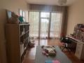 Отдельный дом · 12 комнат · 700 м² · 20 сот., мкр Юбилейный за 2.5 млн ₸ в Алматы, Медеуский р-н — фото 12