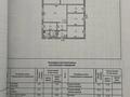 Отдельный дом · 5 комнат · 158 м² · 10 сот., Оркен - 2, 36 ул 13 за 33 млн ₸ в Атырау — фото 32