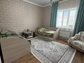 Отдельный дом · 5 комнат · 158 м² · 10 сот., Оркен - 2, 36 ул 13 за 33 млн ₸ в Атырау — фото 9