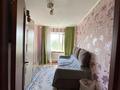 3-комнатная квартира · 61 м² · 5/5 этаж, Павлова 32 за 20 млн ₸ в Павлодаре — фото 4