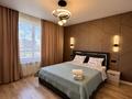 2-комнатная квартира · 58 м² · 7/12 этаж, Утепова 31 — Жандосова-Розыбакиева за 24 000 ₸ в Алматы, Бостандыкский р-н — фото 5