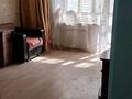 1-комнатная квартира · 30 м² · 1/5 этаж, Геологическая 8 за 100 000 ₸ в Усть-Каменогорске — фото 3