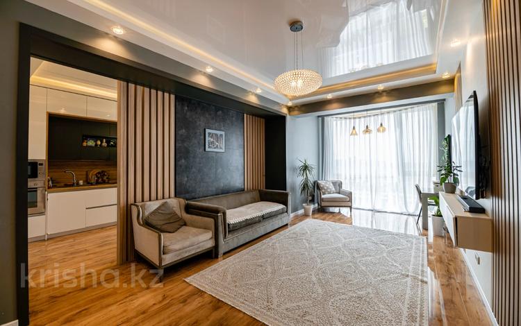 5-комнатная квартира, 145.6 м², 5/18 этаж, Сыганак 17Л