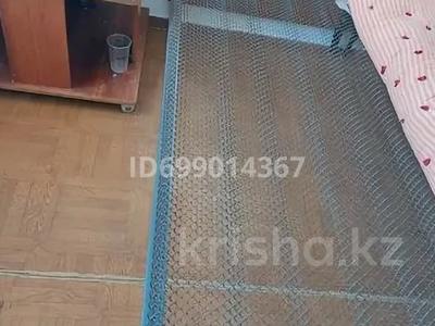 1 комната · 15 м², Серикбаева 1/2 за 105 000 〒 в Усть-Каменогорске