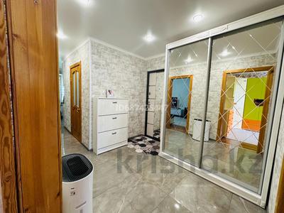 Продажа квартир в Павлодарской обл.: 3-комнатная квартира · 64 м² · 4/5 этаж, Катаева — Ломова за 20 млн 〒 3-комнатная квартира · 64 м² · 4/5 этаж, Катаева — Ломова за 20 млн 〒 в Павлодаре