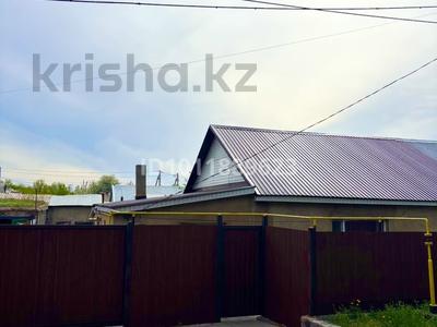 Часть дома · 4 комнаты · 98.1 м² · 5 сот., Бобруйская 40 за 25 млн 〒 в Караганде, Казыбек би р-н