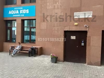 Свободное назначение · 150 м² за 650 000 ₸ в Астане, Сарыарка р-н