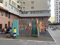 Свободное назначение · 150 м² за 650 000 ₸ в Астане, Сарыарка р-н — фото 2