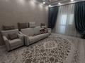 2-комнатная квартира · 81.65 м² · 2/10 этаж, Микрорайон 18а 10 за 42 млн ₸ в Актау — фото 3